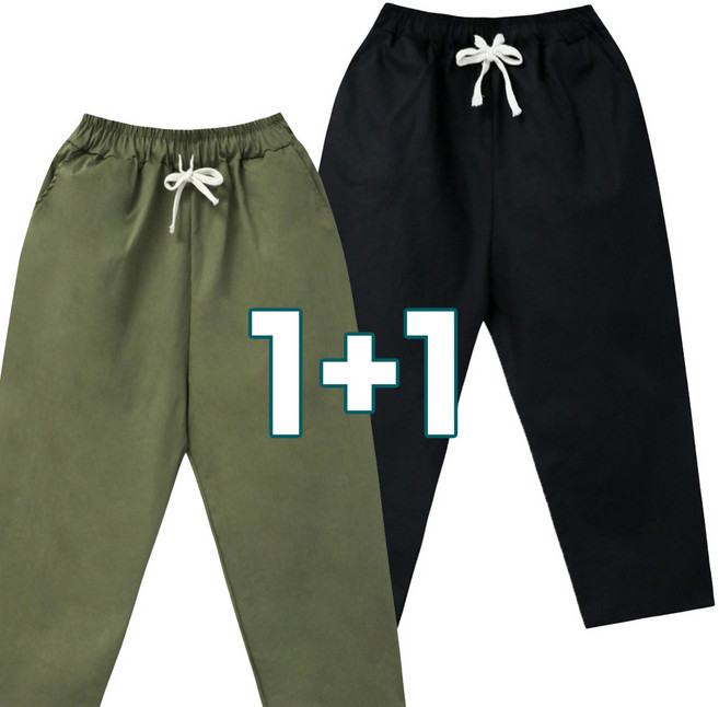 원웨이 1+1 남자 와이드팬츠 편한 면바지 벌룬팬츠