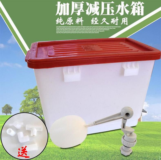 양계장 자동 급수기 닭 물통 병아리 사육장 니플 돼지 식수대 공급 새 물 탱크 농장 사육 액세서리 먹이 비둘기, 1개