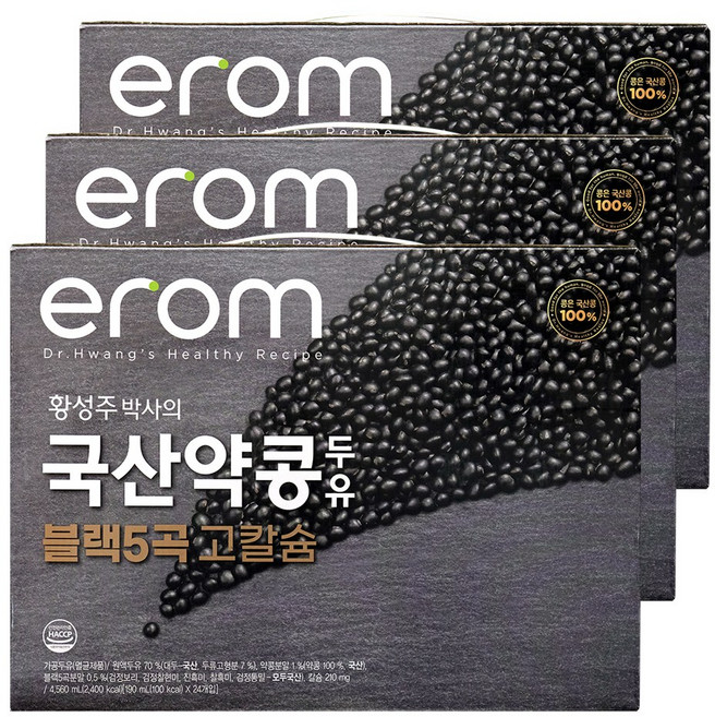 [코스트코]이롬 약콩 두유 블랙5곡 고칼슘 190ml, 72개