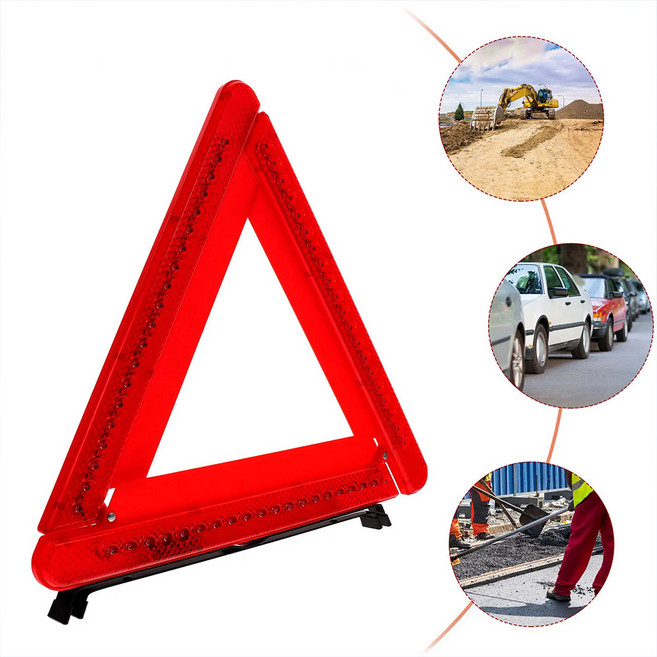 대형 LED 안전 삼각대(건전지포함) 접이식 자동차 교통사고 경고등, 1개