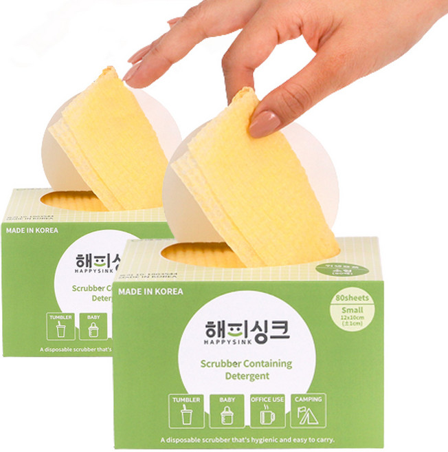 해피싱크 세제 품은 수세미 소형 160매 텀블러 컵 사무실 아기식기 애견식기 세척 캠핑, 2개
