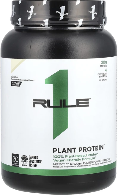 Rule One Proteins 식물성 단백질 파우더 드링크 믹스 바닐라 620g(1.37lb), RuleOneProteins식물성단백질파우더드링크믹스바, 620g, 1개 - 쿠팡