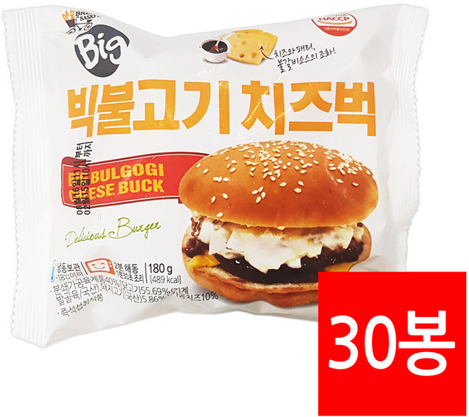 대신 빅불고기 치즈벅 180g 30봉 학교매점빵 냉동버거 편의점햄버거 불벅, 1.8kg, 3세트