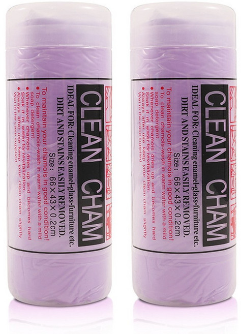 수영 스포츠 타올 다용도 운동수건 습식 타올 수영수건 대형 66 x 43cm, 1세트, 퍼플 + 퍼플