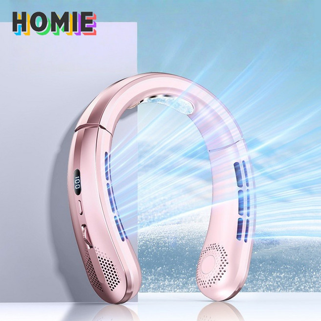 넥밴드선풍기 급속냉각 무선 대용량 휴대용선풍기 USB충전식 무소음 미니선풍기, 연분홍색