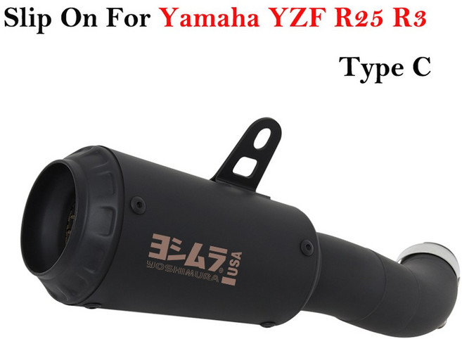YZF R3 R25 MT 03 MT03 R30 25 오토바이 요시무라 배기 탈출 시스템 머플러 가있는 중간 파이프, 1개