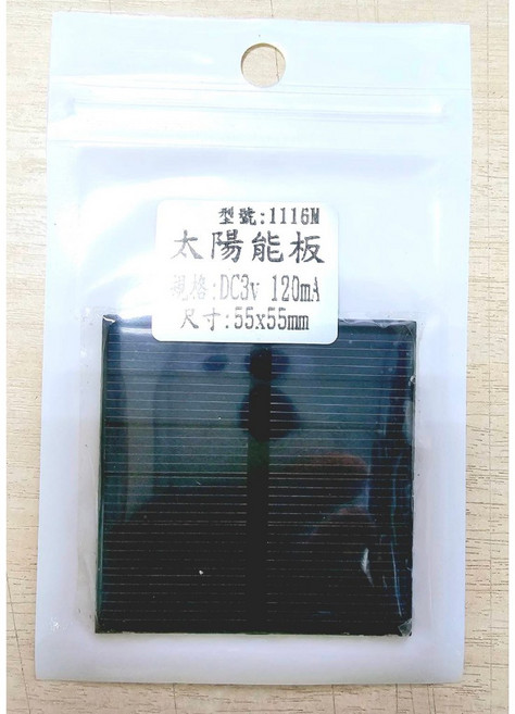 太陽能板 1116, 1個, 1116M (1116G的替代款不帶線