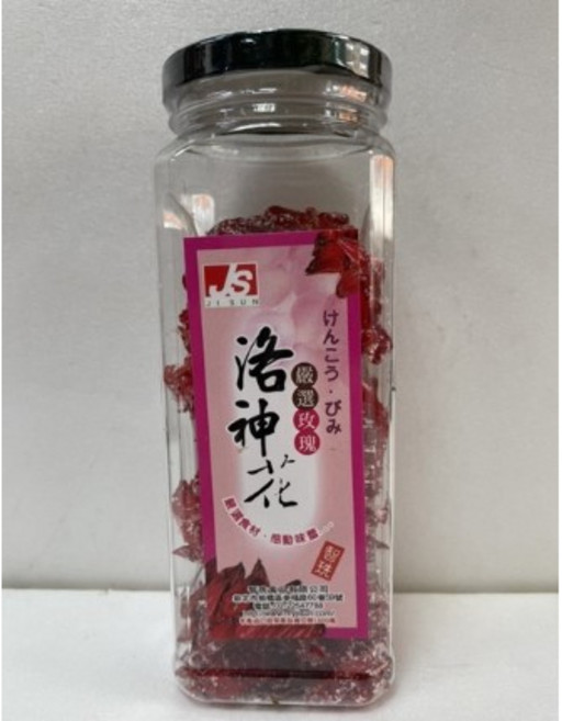 JSUN 玫瑰洛神花 200克, 1個