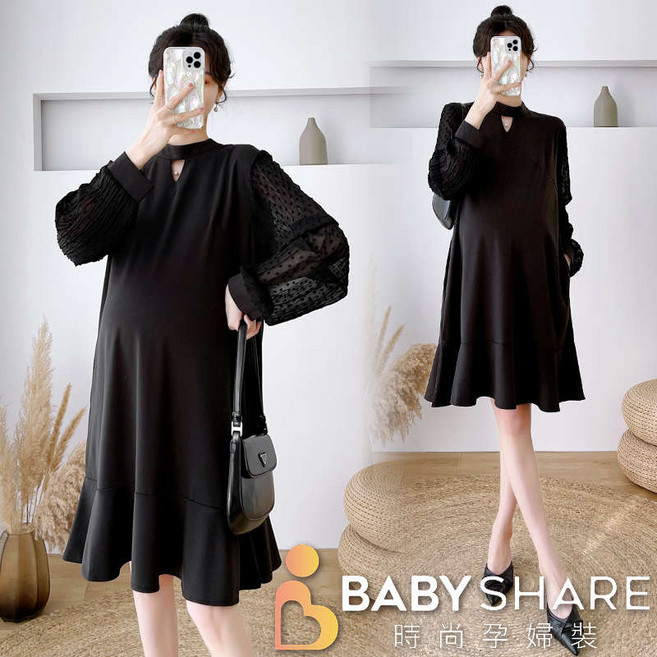 BabyShare 黑色拼接雪紡長袖孕婦洋裝 荷葉邊裙擺