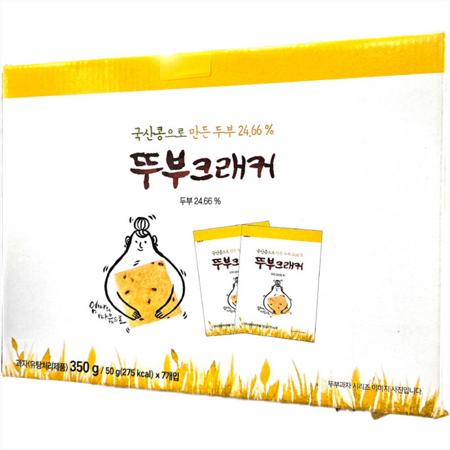 코스트코 두부과자 뚜부크래커 건강 국산콩 어린이 간식, 50g, 7개