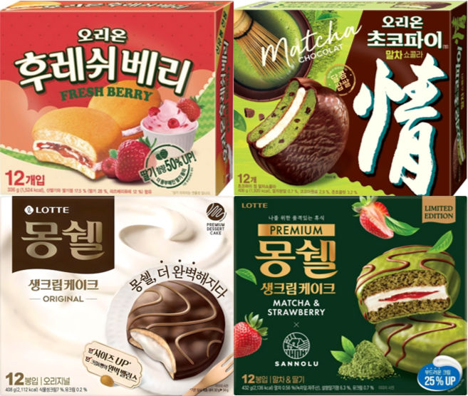 파이 4종 후레쉬베리 딸기 + 초코파이 말차쇼콜라 + 몽쉘 오리지날 + 몽쉘 말차딸기, 1세트