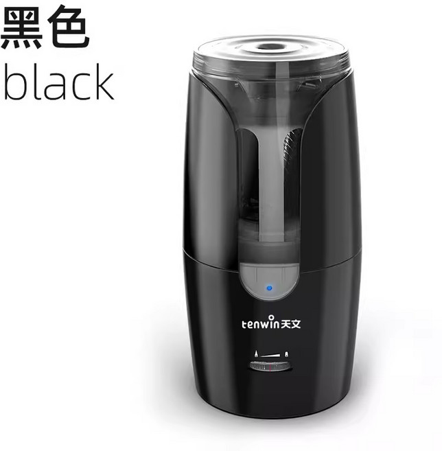 tenwin 電動削鉛筆機 8028 筆尖粗細三檔可調, 1個, 騎士黑