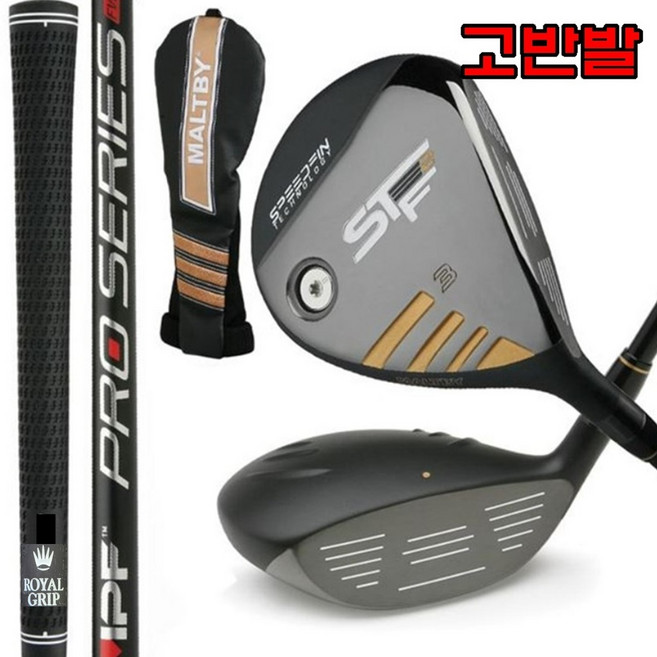 비거리 강화 고반발 페어웨이 우드 Speed Fin 남성용, 5번 R 우타