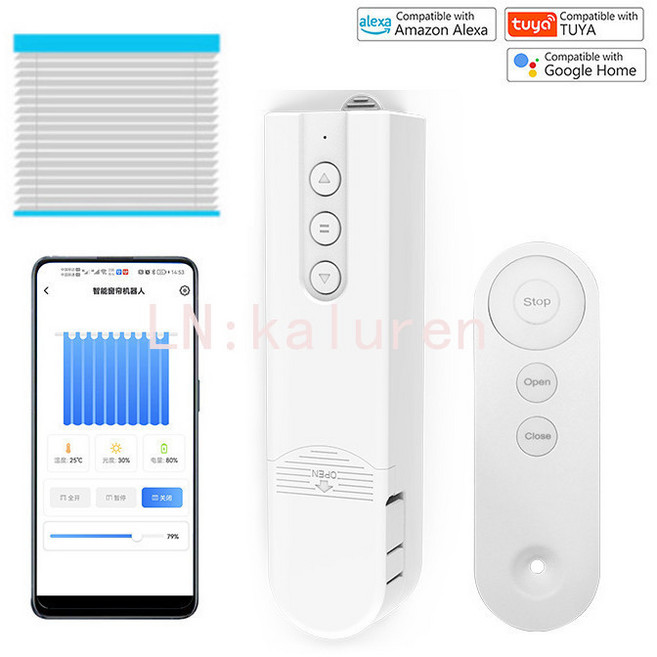 崇德鋪 Tuya 智慧拉繩電動窗簾電機 塗鴉APP遠程控制拉珠卷簾, 藍牙