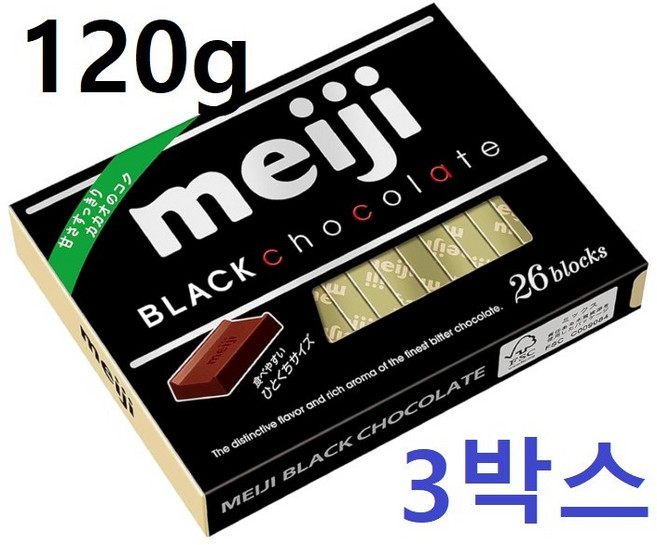 메이지 블랙 초코릿 대용량 개별포장, 3개, 120g