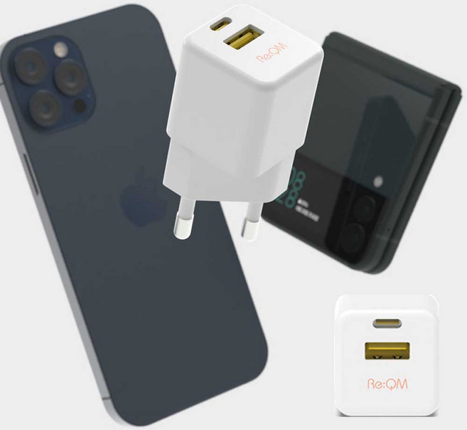 리큐엠 30W 초고속 2포트 미니 멀티충전기 QPD250, 화이트, 1개