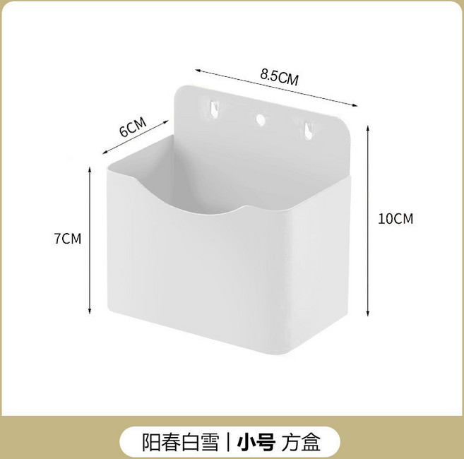 洞洞板配件 掛鈎 擱板 收納, 1個, 白色-方盒子,適用於1.6cm和3.2cm孔距洞洞闆, 白色, 方盒子, 適用於1.6cm和3.2cm孔距