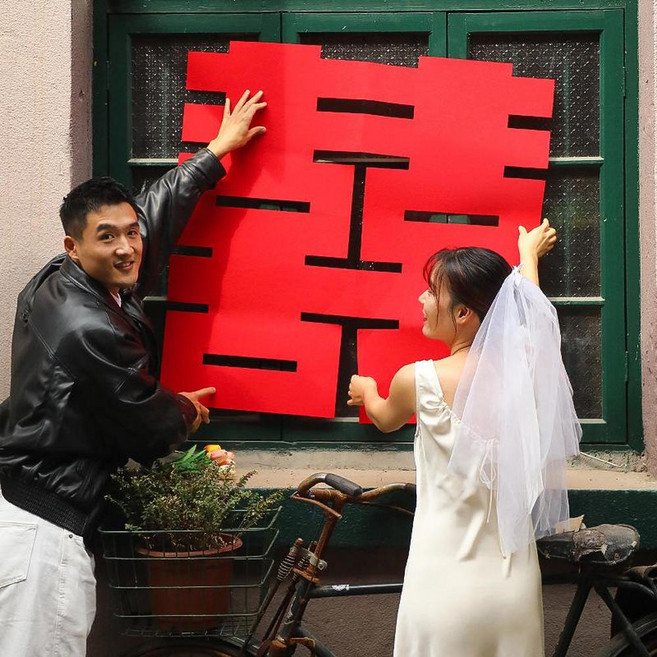 特大號書法喜字貼 婚房裝飾, 100 正喜字1張
