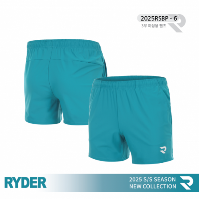 라이더 2025RSBP-6 그린반바지 3부 반바지여성 여자 반바지 배드민턴 의류 배드민턴바지 학생 성인 용스 용산스포츠