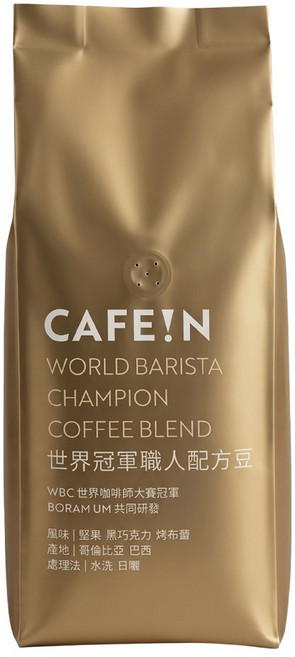CAFE!N 世界冠軍咖啡師配方咖啡豆, 907g, 1個, 職人配方豆