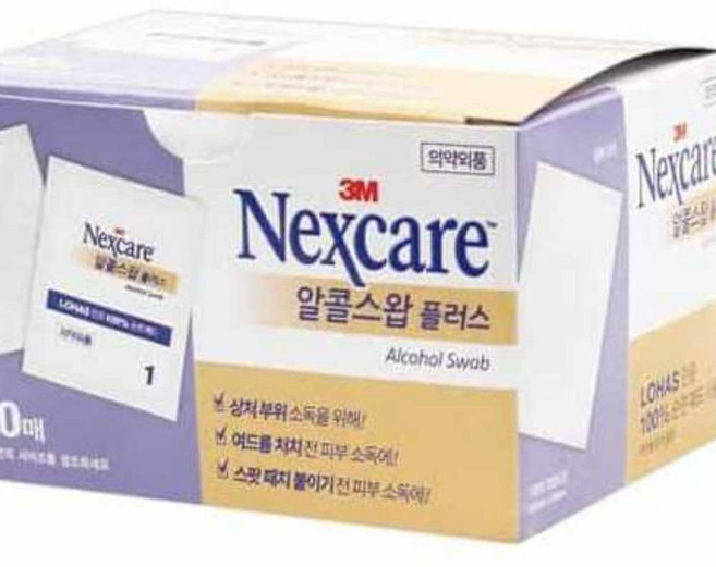 정재가 알콜스왑 100매 1p 상처알콜 소독티슈