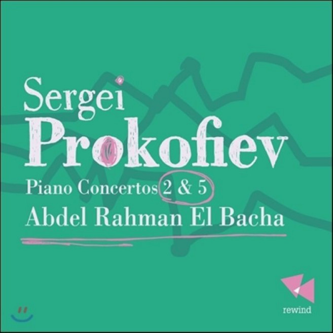 [CD] Abdel Rahman El Bacha 프로코피에프: 피아노 협주곡 2번 5번 (Prokofiev: Piano Concertos Nos. 2 / 5)