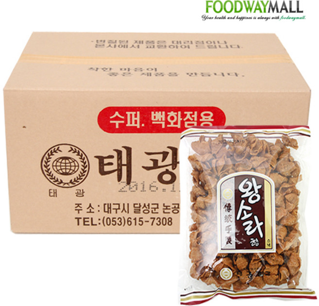 태광제과 추억의과자 왕소라, 20개, 135g