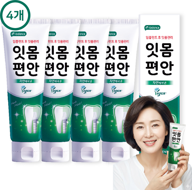 36년 금호덴탈제약 이밸런스 잇몸편안 치약, 200g, 4개