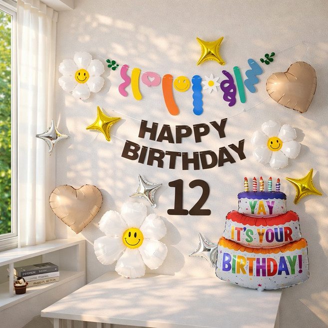 해피제이니 브라운가랜드 숫자 데이지풍선 생일케익풍선 파티용품 세트, 12번세트, 1세트