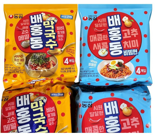 농심 배홍동막국수 8개 + 비빔면 8개 (총 16봉), 16개