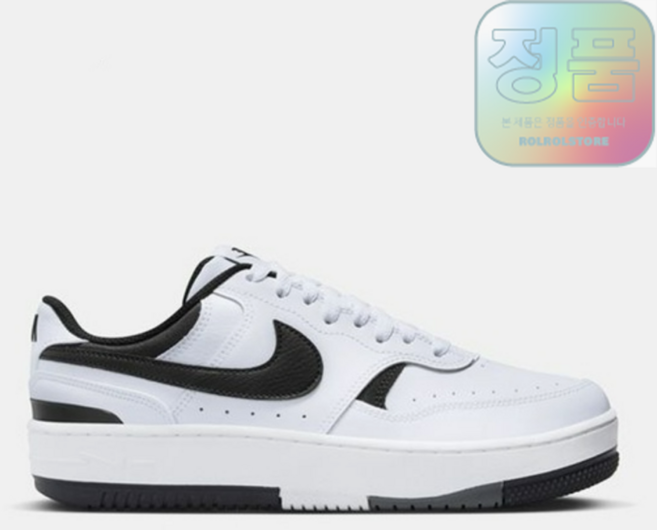 (백화점정품/AS) 나이키 감마 포스 흰검 남녀공용스니커즈 발편한운동화 쿠셔닝 데일리슈즈