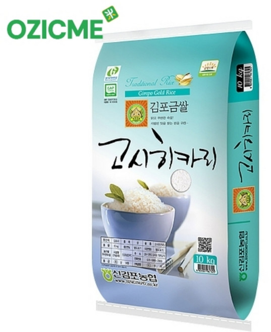 신김포농협 김포금쌀 고시히카리 백미 특등급, 10kg, 1개