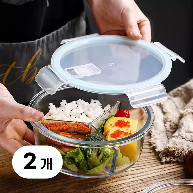 1+1 원형 3칸 유리 반찬통 밀폐용기 세트 3구 칸막이 나눔 찬통 칸칸이 반찬 그릇 내열 칸반찬통 뚜껑 용기, R99919Q(투명 950ml, 2개