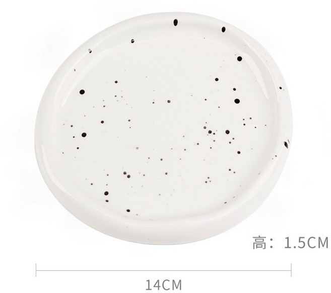 雲形陶瓷小盤子 飾品盤 擺拍道具 點心盤 14cm, 1個, 黑點點圓形