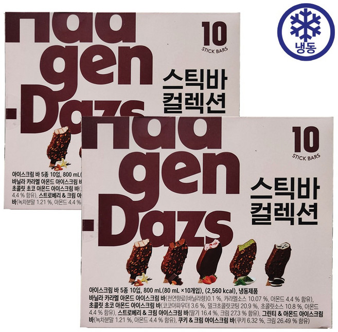 무료배송!! 하겐다즈 스틱바 컬렉션 80ml 아이스크림바 코스트코, 2개, 800ml