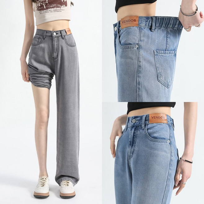 XN-1850 / 여름 텐셀데님 쿨링 경량 얇은 원단 일자핏 흰색바지 세미와이드청바지 하이웨스트 뒷밴딩