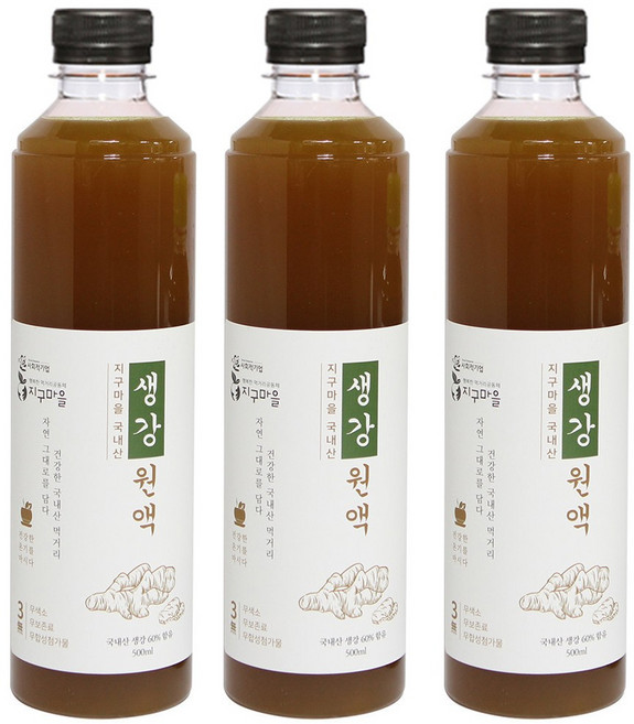 지리산 산청 국내산 생강차 생강청 생강원액, 3개, 500ml