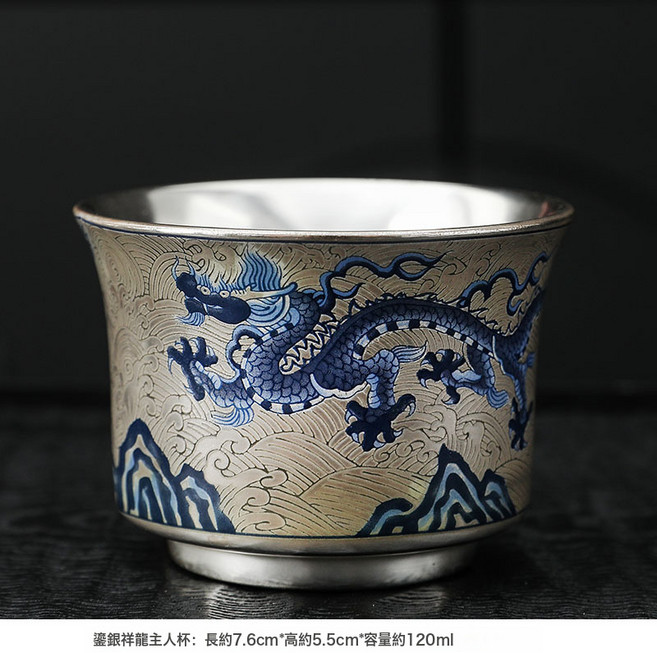 中式鎏銀青花龍紋主人杯 功夫茶杯999純銀品茗杯單杯陶瓷伴手禮批, 鎏銀祥龍主人杯, 1個, 1個