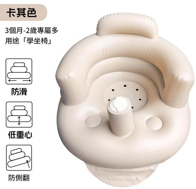 嬰兒學坐椅 3個月-2歲專屬 便攜可折疊, 卡其色 超大號56*52*40CM