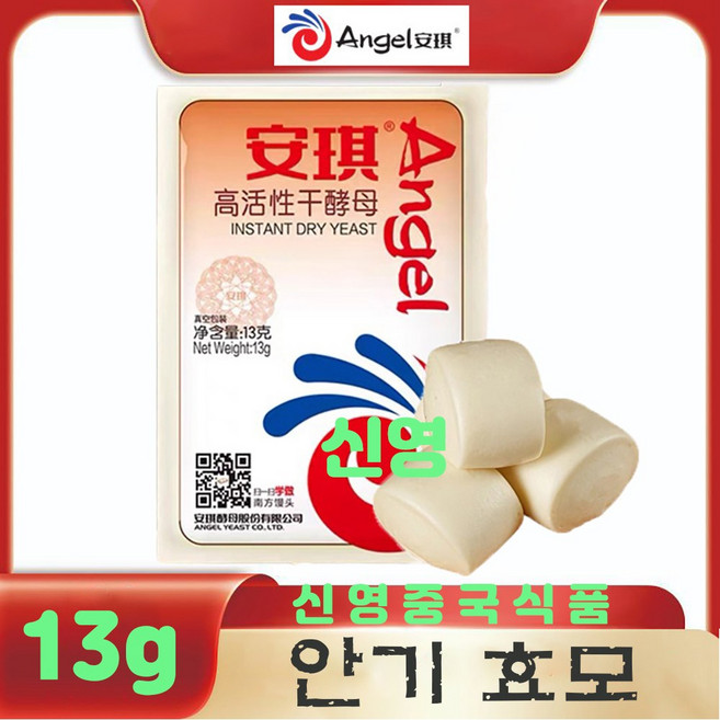 왕부정 중국식품 안치 이스트 안기 효모 jiaomu 쇼무, 60개, 13g