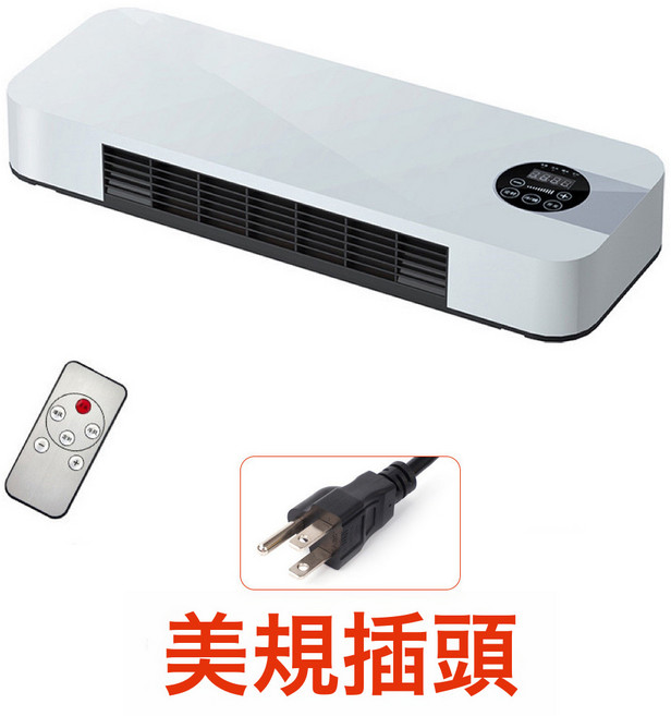 冷暖兩用移動小空調壁掛式取暖器家用浴室電暖器熱風機暖風機, 如圖, 冷暖兩用圓潤遙控款美規插頭