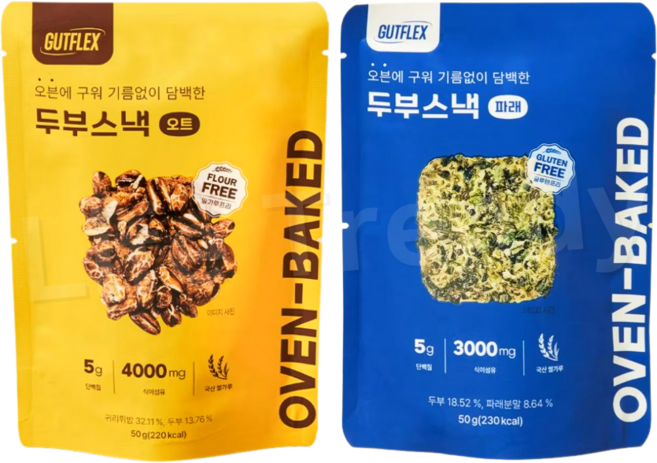 것플렉스 두부스낵 오트 + 파래 2종세트