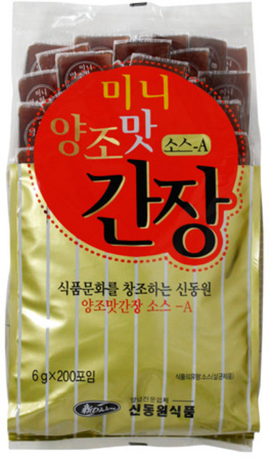 신동원 미니 양조 맛간장 1.2kg (6gx200) 포장 일회용 배달 회 만두, 6g, 10개