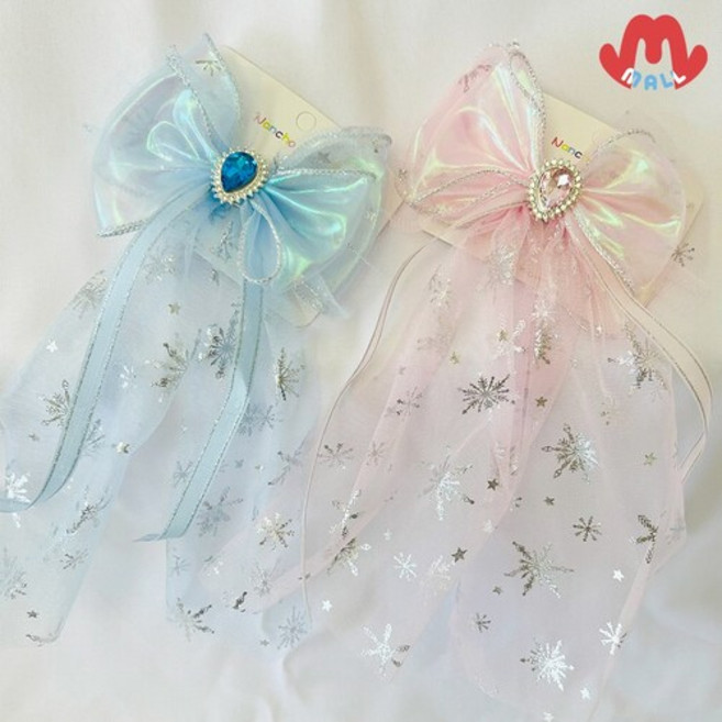 겨울왕국 엘사 오로라 눈꽃망사 왕 큐빅 꼬리리본 베일면사포 집게핀 머리핀