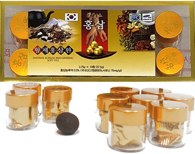 황제 홍삼환, 37.5g, 1박스