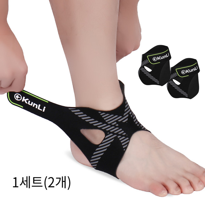 Kunli 스포츠 발목보호대 오픈형 조절식 2개 한 세트 신발 내착용 가능 배드민턴 농구 배구 러닝 운동 보호대, 블랙, 1세트