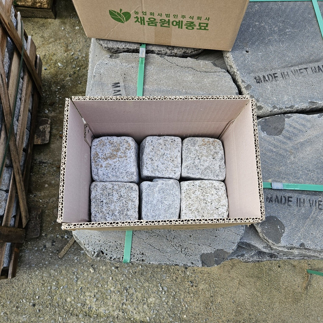 화강암 굴림 사고석 100*100*100T / 화강석 조경석 화단 정원 경계 디딤석 담장석 사고석 인테리어 채움원예종묘, 6개