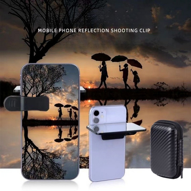 ARVOA 휴대폰 반사거울 핸드폰 반사판 미니 카메라, 1개, 미러 화이트