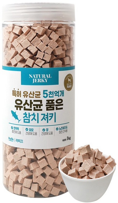 라피끄 강아지 유산균 품은 져키, 참치, 1kg, 1개