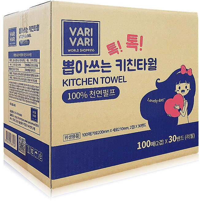 바리바리 톡톡 뽑아쓰는 키친타올 리필 3000매, 1개